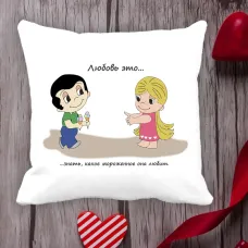 Подушка з принтом Love is Подушка з принтом Love is