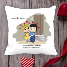 Подушка з принтом Love is Подушка з принтом Love is
