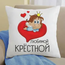 Подушка з принтом Подушка з принтом