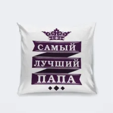 Подушка декоративна з принтом Подушка декоративна з принтом