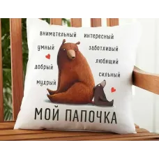 Подушка декоративна з принтом Подушка декоративна з принтом