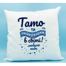 Подушка декоративна з принтом 