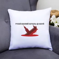 Подушка декоративна з принтом Подушка декоративна з принтом