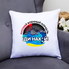 Подушка декоративна з принтом 