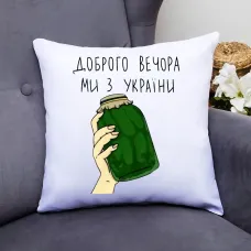 Подушка декоративна з принтом Подушка декоративна з принтом