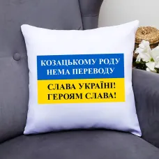Подушка декоративна з принтом Подушка декоративна з принтом