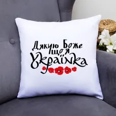 Подушка декоративна з принтом 