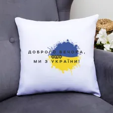 Подушка декоративна з принтом Подушка декоративна з принтом