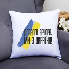 Подушка декоративна з принтом Подушка декоративна з принтом