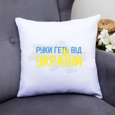 Подушка декоративна з принтом 