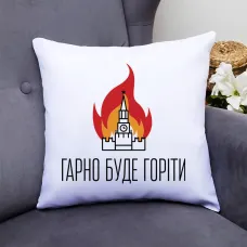 Подушка декоративна з принтом Подушка декоративна з принтом