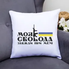 Декоративна подушка з принтом Декоративна подушка з принтом