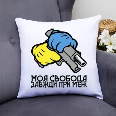 Декоративна подушка з принтом Декоративна подушка з принтом
