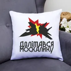 Подушка декоративна з принтом 