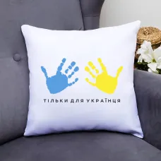 Подушка декоративна з принтом 