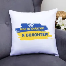 Подушка декоративна з патріотичним принтом Подушка декоративна з патріотичним принтом