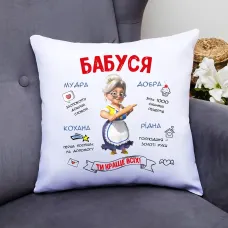 Подушка декоративна з принтом Подушка декоративна з принтом