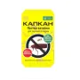 Пастка-будиночок для тарганів та мурах Аптека садівника Капкан 175х100