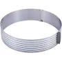Форма Kamille для нарезки бисквита Kamille 24.5-33 см регулируемая с ножом DP78066