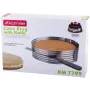 Форма Kamille для нарезки бисквита Kamille 24.5-33 см регулируемая с ножом DP78066