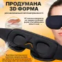 Маска для cну з дихаючого матеріалу та беруші в комплекті No Brand Синя (AFT-Navi)