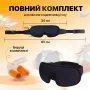Маска для cну з дихаючого матеріалу та беруші в комплекті No Brand Синя (AFT-Navi)