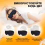 Маска для cну з дихаючого матеріалу та беруші в комплекті No Brand Синя (AFT-Navi)
