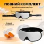 Маска для cну з дихаючого матеріалу та беруші в комплекті No Brand Білий (AFT-White)