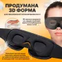 Маска для cну з дихаючого матеріалу та беруші в комплекті No Brand Чорний (AFT-Black)