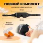 Маска для cну з дихаючого матеріалу та беруші в комплекті No Brand Чорний (AFT-Black)