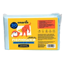 Пелюшки Smartis 45*60 см 30 шт для собак і цуценят для привчання до туалету