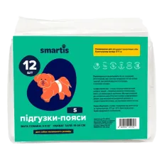 Подгузники Smartis пояс для собак для ежедневного использования S 42х17 см 2-9 кг 12 шт