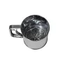 Чашка сито металева Kornel 13*12 см (AWN-L359B)