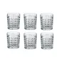 Набір склянок Bohemia Diamond 230 мл, 6 шт 2KE38/99T41/230