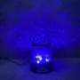 Прожектор зоряного неба Gizmos H-28305 STAR PROJECTOR Чорний