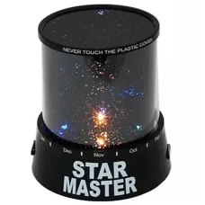 Прожектор зоряного неба Gizmos H-28305 STAR PROJECTOR Чорний
