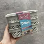 Набір кошиків сірого кольору 185*135*65 мм Ucsan Plastik M-3969