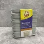 Набор корзинок серого цвета 3 шт 165*125*107 мм 1,5 л Ucsan plastik M-3928