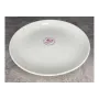 Тарілка обідня 25,5 см Tudor Royal White TU2204-4