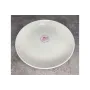 Тарілка обідня 25,5 см Tudor Royal White TU2204-4