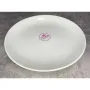 Тарелка десертная 23 см Tudor Royal White TU2204-3
