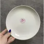 Тарелка десертная 23 см Tudor Royal White TU2204-3