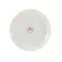 Тарелка десертная 23 см Tudor Royal White TU2204-3