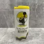 Стакан с крышкой-поилкой 