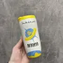 Стакан с крышкой-поилкой 