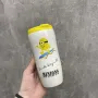 Стакан с крышкой-поилкой 