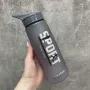 Бутылочка для воды 800 мл Stenson TL00536 серая