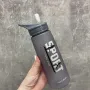 Бутылочка для воды 800 мл Stenson TL00536 серая