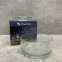 Набор салатников 2 шт Pasabahce Elysia 530042