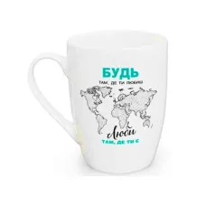 Кухоль керамічний 360 мл 